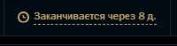 209x55