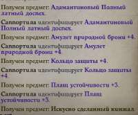 555x461