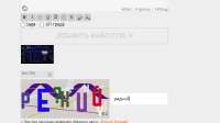 839x472