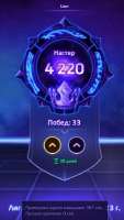 434x765