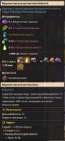 363x788
