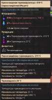 357x676