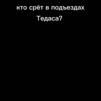 576x576