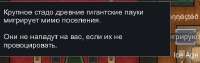 384x122