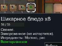246x182