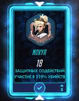 421x534