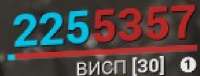 669x256