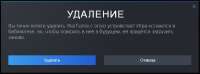 655x245