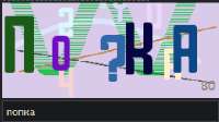 232x131