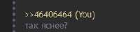 238x55