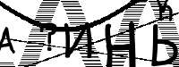 247x93