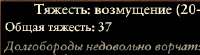 256x71