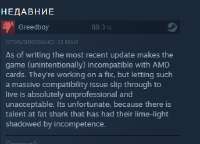 344x248
