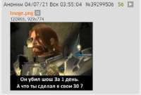 428x289