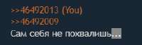 231x75