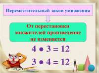 1024x767