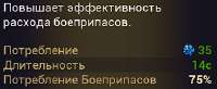 339x139
