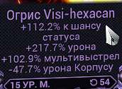 172x126