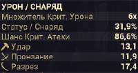 243x129