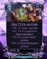 313x389