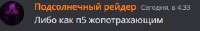 322x51