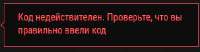 303x79