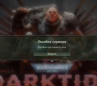 981x865