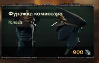 423x272