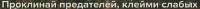 692x34