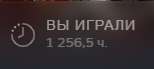 154x69