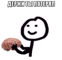 554x537