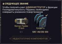 800x569