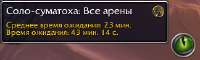 324x98
