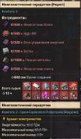 332x566