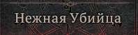 198x51