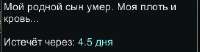272x71