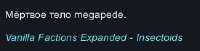275x71