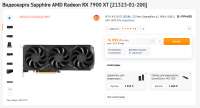 978x530