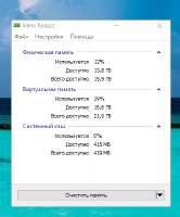 380x457