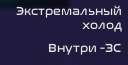 128x65