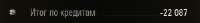 299x35