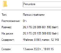 253x220