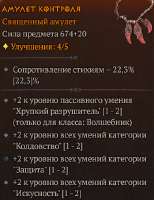 349x453