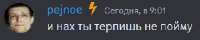 260x53