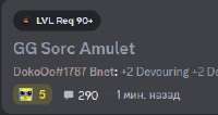 251x134