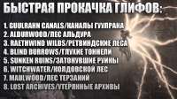 1428x802