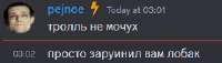 280x81
