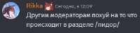 324x78