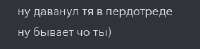 261x64