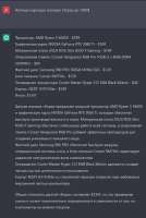 880x1307